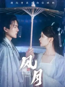 沉默的站台 经典悬疑剧全集在线观看