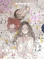 厨房奇遇记 美食综艺全集在线观看
